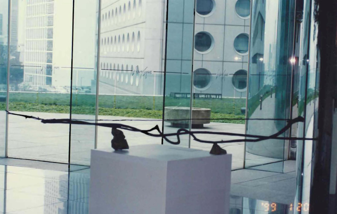 Abstract bronze sculpture of brances